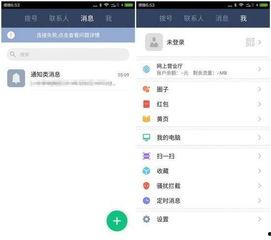 独家爆料官方网站入口,一窥神秘资讯世界的大门